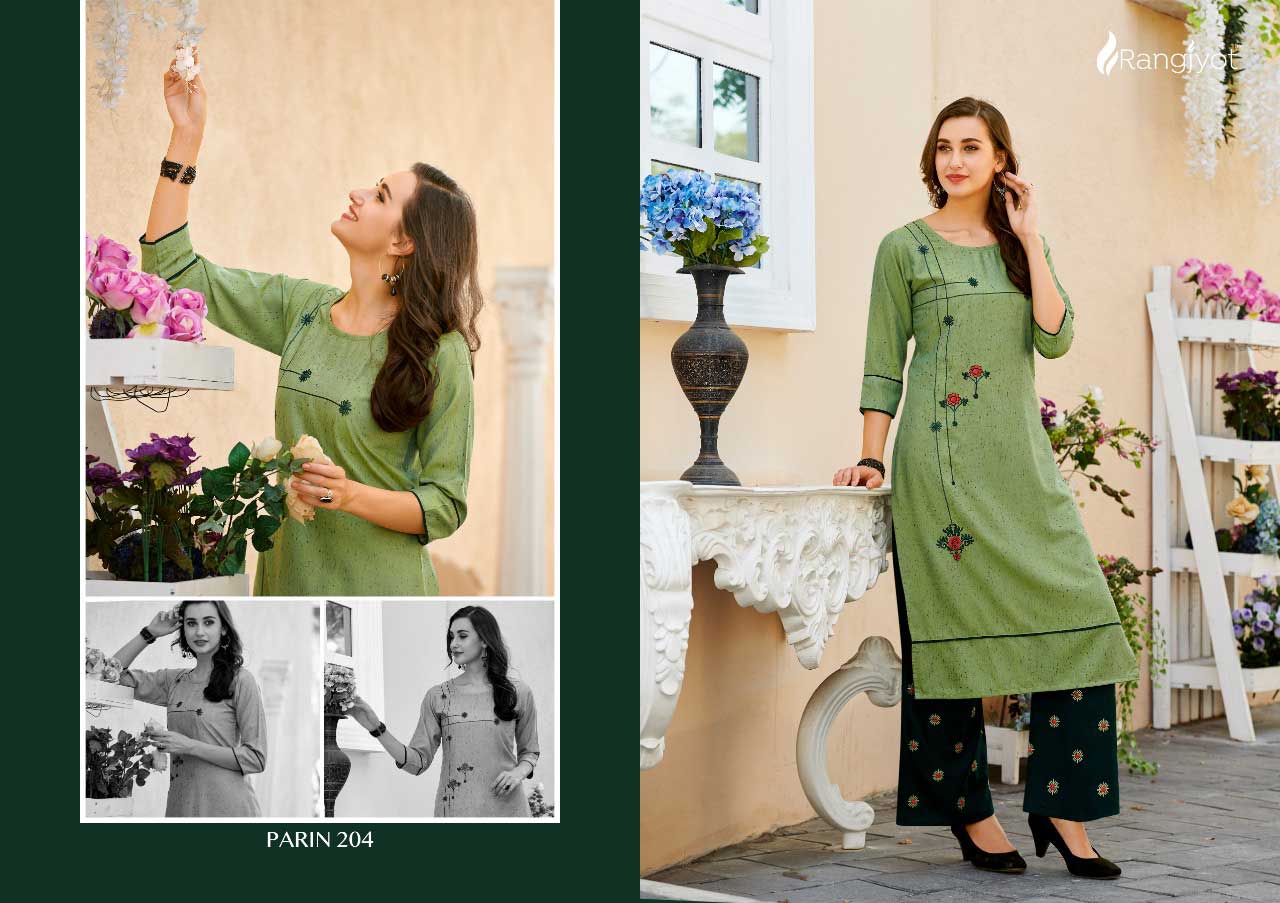 Parin Vol-2 Rayon Palazzo Wholesale Kurti Set Parin Vol-2 Rayon Palazzo Wholesale Kurti Set